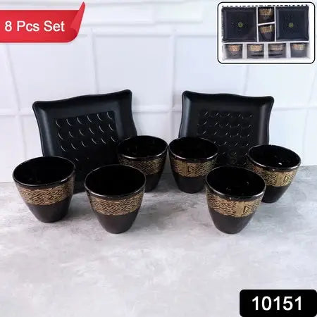 2 Bowl 6 Glass Snake Set ( 8 Pc Set )